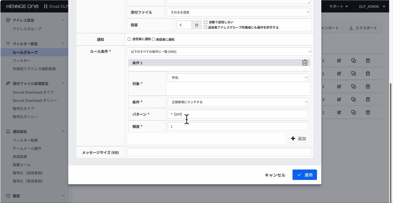 るん受付ページ Amazon.co.jp: 受付ちゃん日誌 (電撃コミックスEX) : 天城 しの: 本