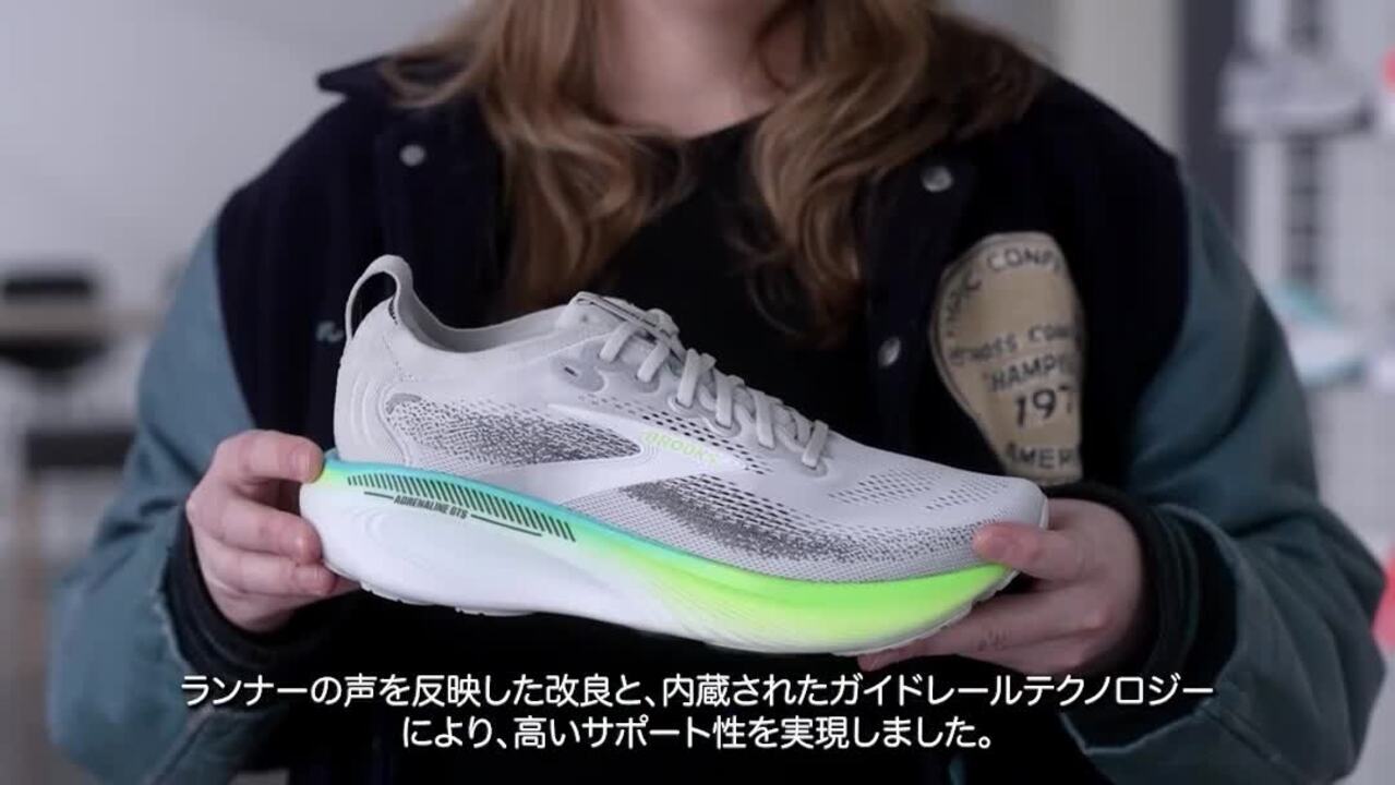 楽天市場】ブルックス ランニングシューズ BROOKS ブルックス