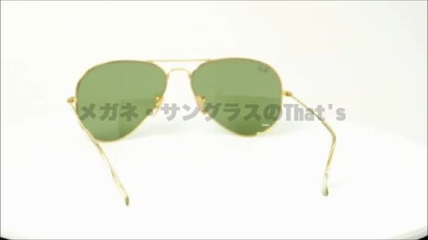 楽天市場】レイバン サングラス アビエーター Ray-Ban RB3025