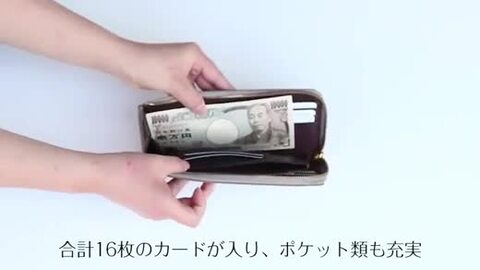 楽天市場】【5%offクーポン】フランス レザー 長財布 スリム