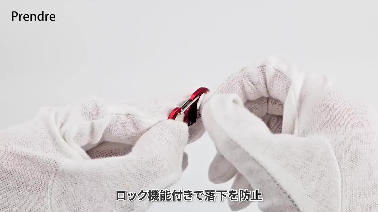 小物 jojiJapan 楽天市場】S字カラビナ ロック付き 5個セット ミニカラビナ