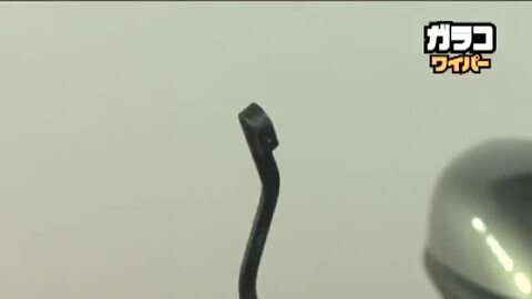 楽天市場】ソフト99 ホンダ CR-Z （平成22年2月〜）ガラコ