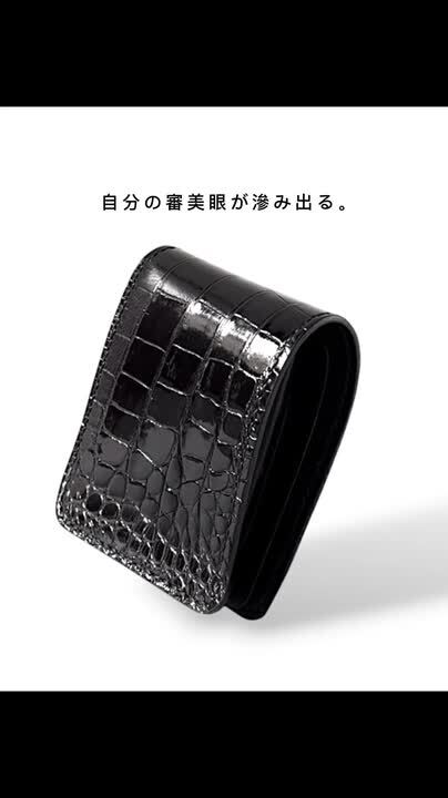 極美品 サムライクラフト クロコダイル ケース rf1-croc-shining_3.jpg