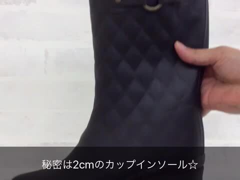 楽天市場】【1日限定☆P7倍】 レインブーツ ロング レディース