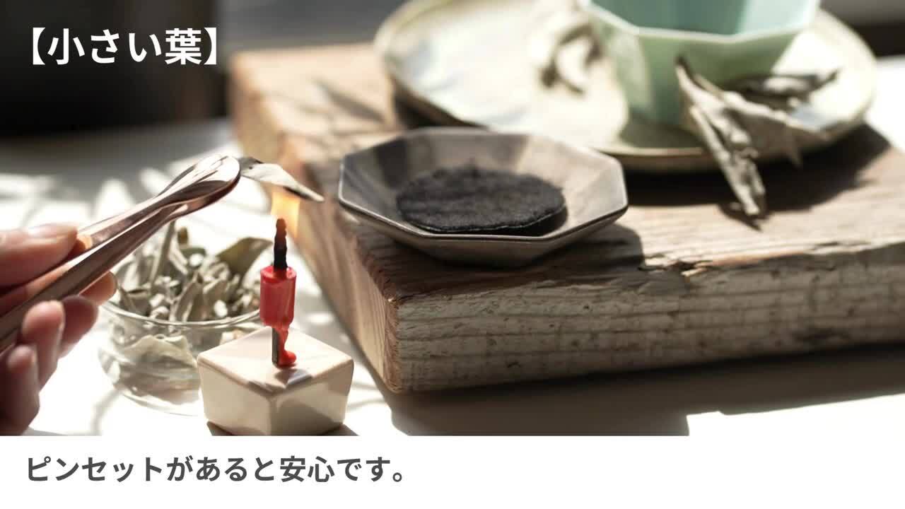 楽天市場】楽天1位獲得 ／【 お得パック 】 浄化用 ホワイト
