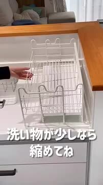 楽天市場】【SNSで注目】 背面水ハネガード付き 水切りラック 楽天市場】【SNSで注目】 背面水ハネガード付き 水切りラック