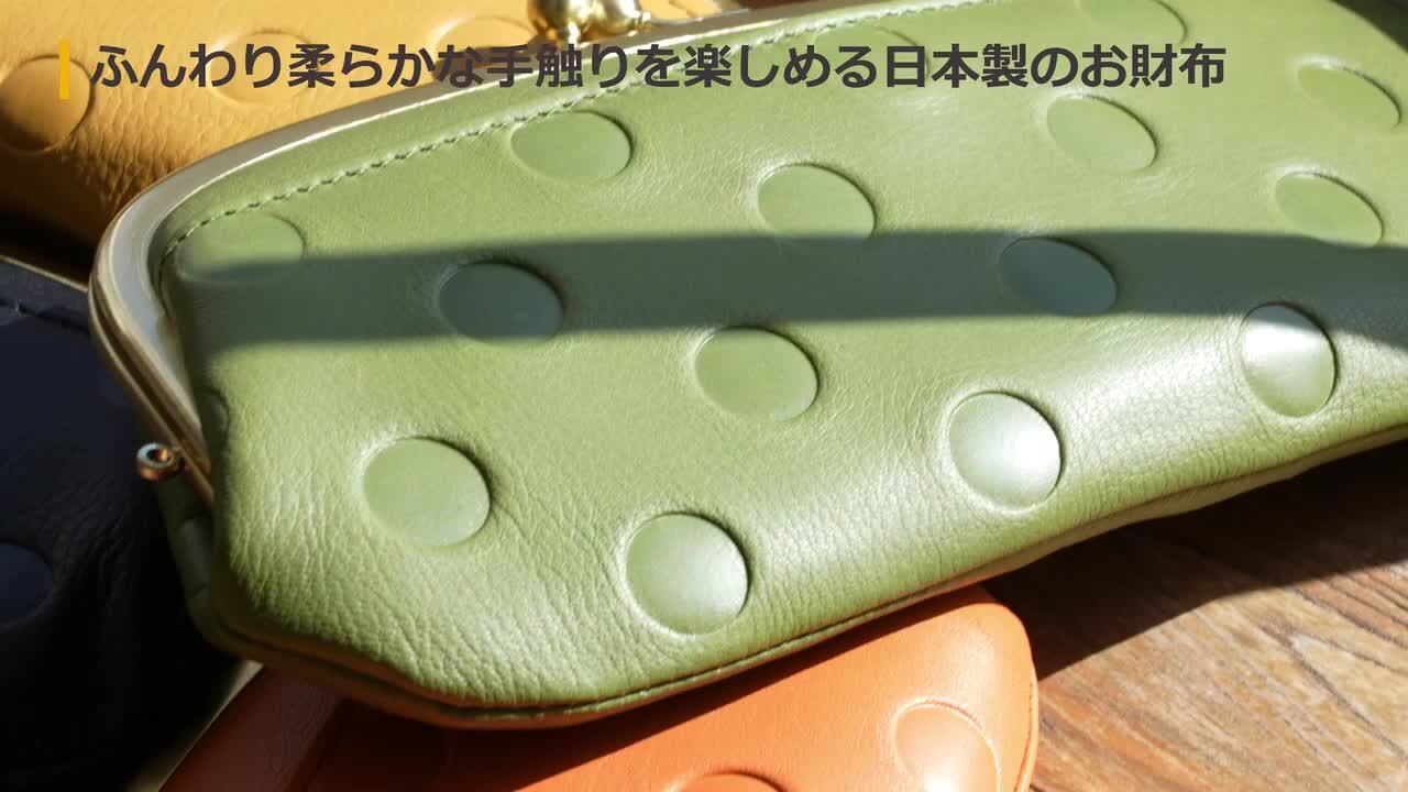 ピケ/セミオーダー/くったり長財布 sankyo shokai オーストリッチ 長財布 L字ファスナー レディース