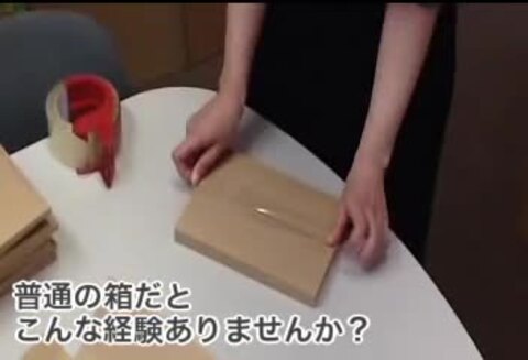 送料込み！ボール120個程度 楽天市場】ポールキャッチャー スラブ厚150-250H対応 AR-4010-2