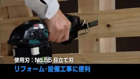 楽天市場】京セラ RYOBI リョービ 充電式小型レシプロソー DRJ120L5