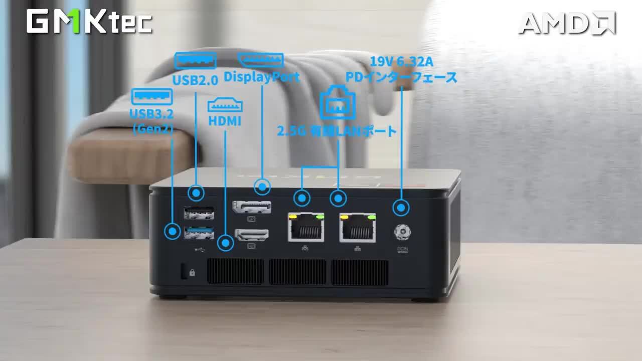 【ChottoPC(ちょっとPC)さま専用】AMD RYZEN pc_ryzen_v6.jpg