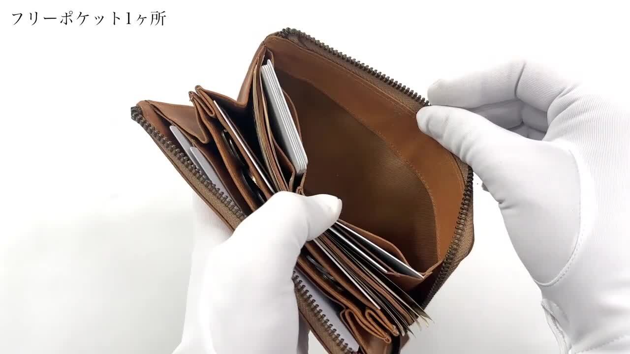 楽天市場】長財布 レディース 小さめ 財布 大容量 革 レザー