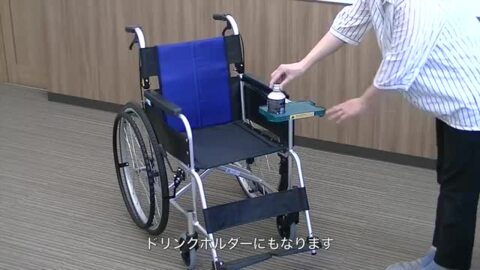 楽天市場】車椅子用テーブル MP30254 車椅子 テーブル 軽量 コンパクト