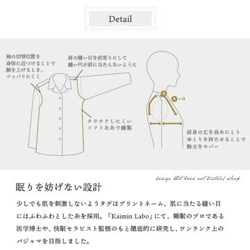 ✨大特価品❣️✨汗ばむ季節の必需品✨本麻長襦袢 新品 Lサイズ 大特価品❣️✨汗ばむ季節の必需品✨本麻長襦袢 新品 Mサイズ