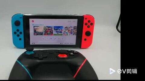 楽天市場】Nintendo Switch ニンテンドー スイッチ