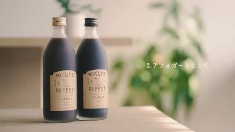 楽天市場】お中元 コーヒー ギフト プレゼント コーヒーギフト