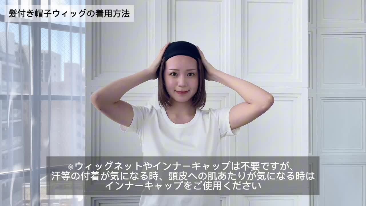 Ime Vickyさま専用 ビッキー VICKY ニュアンスベロアアシメタックカットソー