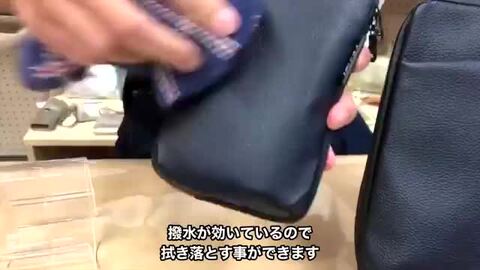ミンク ポシエット 楽天市場】『パークポシェット』(全4色)SGシュリンク