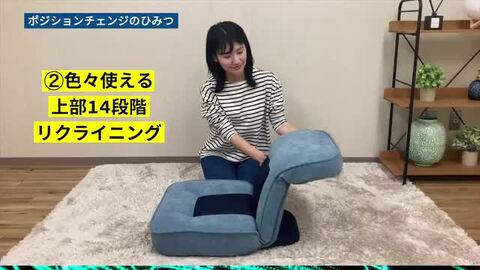 楽天市場】腰の神様がくれた座椅子 ゲーミングライト ZZW1