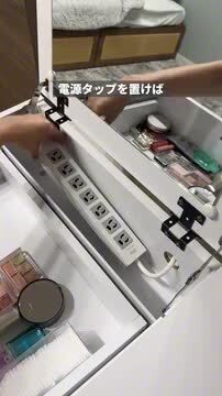ドレッサー※値下げ中！！ 楽天市場】[楽天スーパーSALE! 9/4 20:00 - 9/11 1:59