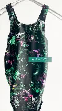MIZUNOレディース水着M MIZUNO MIZUNO(ミズノ) 競泳水着 レディース 練習用 EXER SUITS