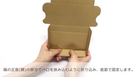 楽天市場】定形外郵便 ダンボール20枚 (134×82×24) 小さい