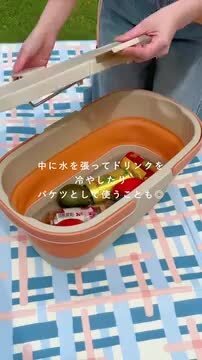 楽天市場】【ポイント10倍 お買い物マラソン 7/4-11】【公式