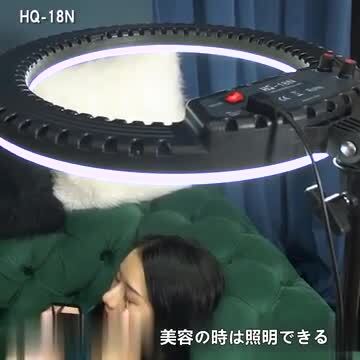 楽天市場】LEDリングライト 自撮りライト 18インチ/45CM 撮影ビデオ