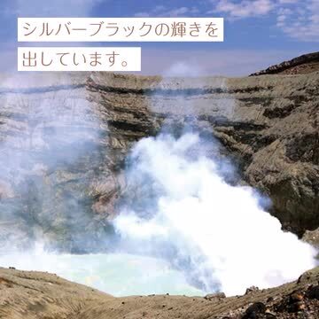 旧家蔵 砥部燒湯呑み 人気作家大西　光（おおにし　ひかる）作 2客共箱付き新品 大西陶芸 | 砥部焼オンライン陶器市