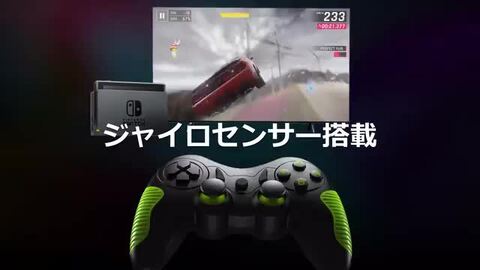 楽天市場】【クーポンで1890】Nintendo Switch/Switch lite