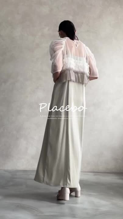 最新作　リルアー　チュールドレスワンピース　ホワイト　グレー　Mサイズ Ruffle tulle airy dress|LE'RURE