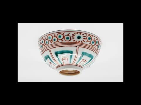 楽天市場】ご飯茶碗 飯碗 京焼 清水焼 陶器製 日本製 器 高級
