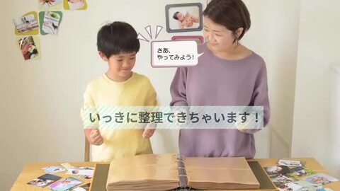 INFINITE 『I.D.E.A』　フォトブック　DVD付き　帯付き fit=scale-down,w=1200