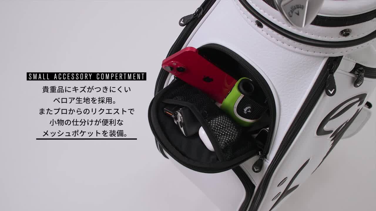 楽天市場】【10日はP5倍】キャロウェイ ゴルフ 9.5型 キャデイ