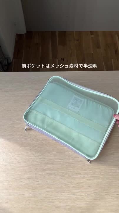 楽天市場】PCケース 13インチ かわいい ノートパソコン ケース