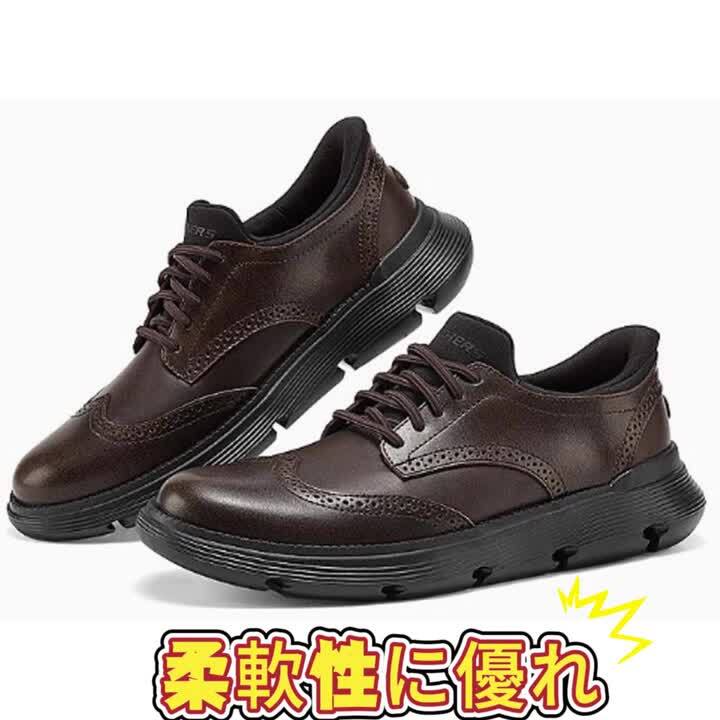 レザーシューズ スリッポン 3色 24-29.5㎝ 牛革 25zm526 楽天市場】ビジネスシューズ メンズ 牛革 革靴 スリッポン