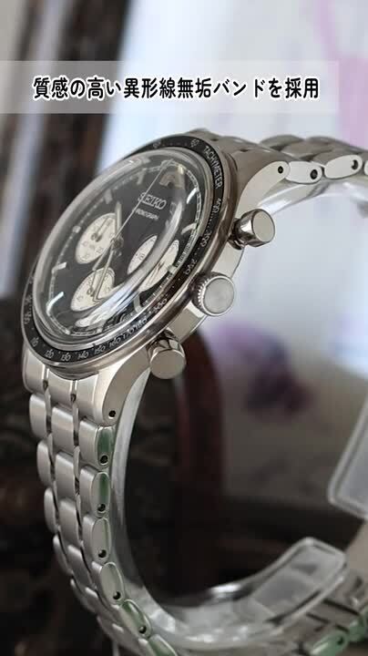 楽天市場】＼2000円OFFクーポン+さらに9倍／ セイコー