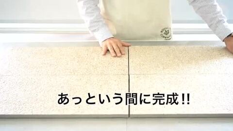 舗石タイル 床タイル 600×600mm 厚手 庭 敷石 飛び石ステップ ストーン 置くだけ 雑草対策 防草  車両・重歩行可モダンアプローチ【ルイーダ 600角 全3色 ケース(2枚入)販売】 インテリアショップ セラコア