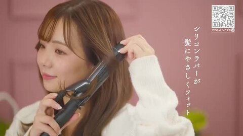 楽天市場】【1,584円OFFクーポン付/もれなくヘアオイルを