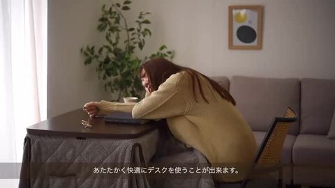 楽天市場】【 P15倍 4/30 14:59迄 】 こたつ 長方形 78×58 2WAY 楽天市場】【 P15倍 4/30 14:59迄 】 こたつ 長方形 78×58 2WAY