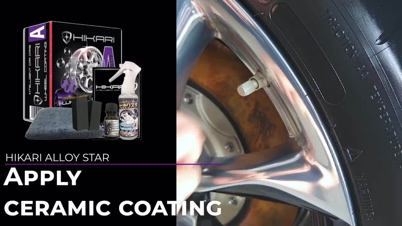 ヒカリきコート 楽天市場 | HIKARI セラミックコーティング - HIKARI COATING