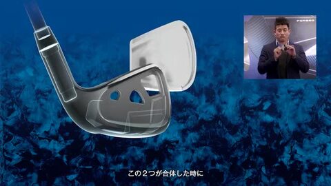 □CallawayPARADYMアイアン◼️5本セット パラダイム アイアン(5本セット) VENTUS TR 5 for Callaway