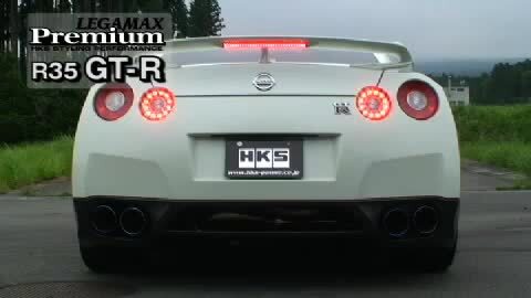 楽天市場】HKS リーガマックスプレミアム エキゾースト マフラー 日産  