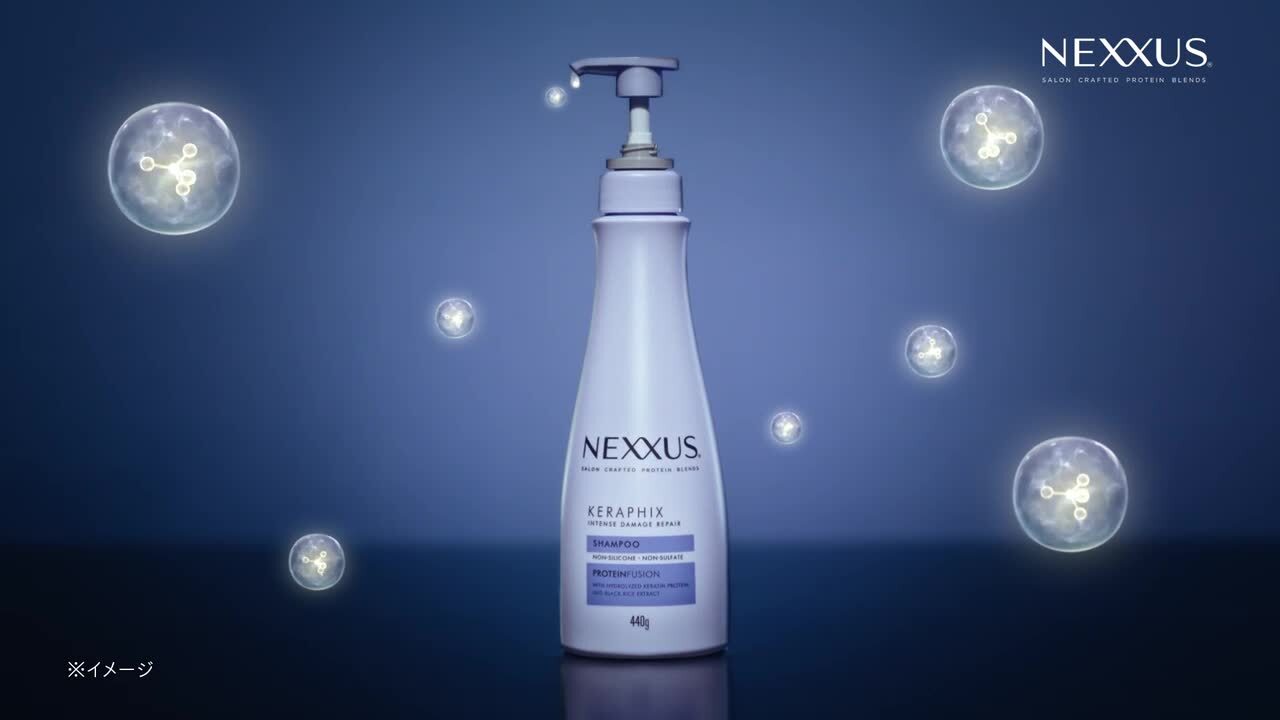 楽天市場】NEXXUS(ネクサス) スムースアンドマネージャブル