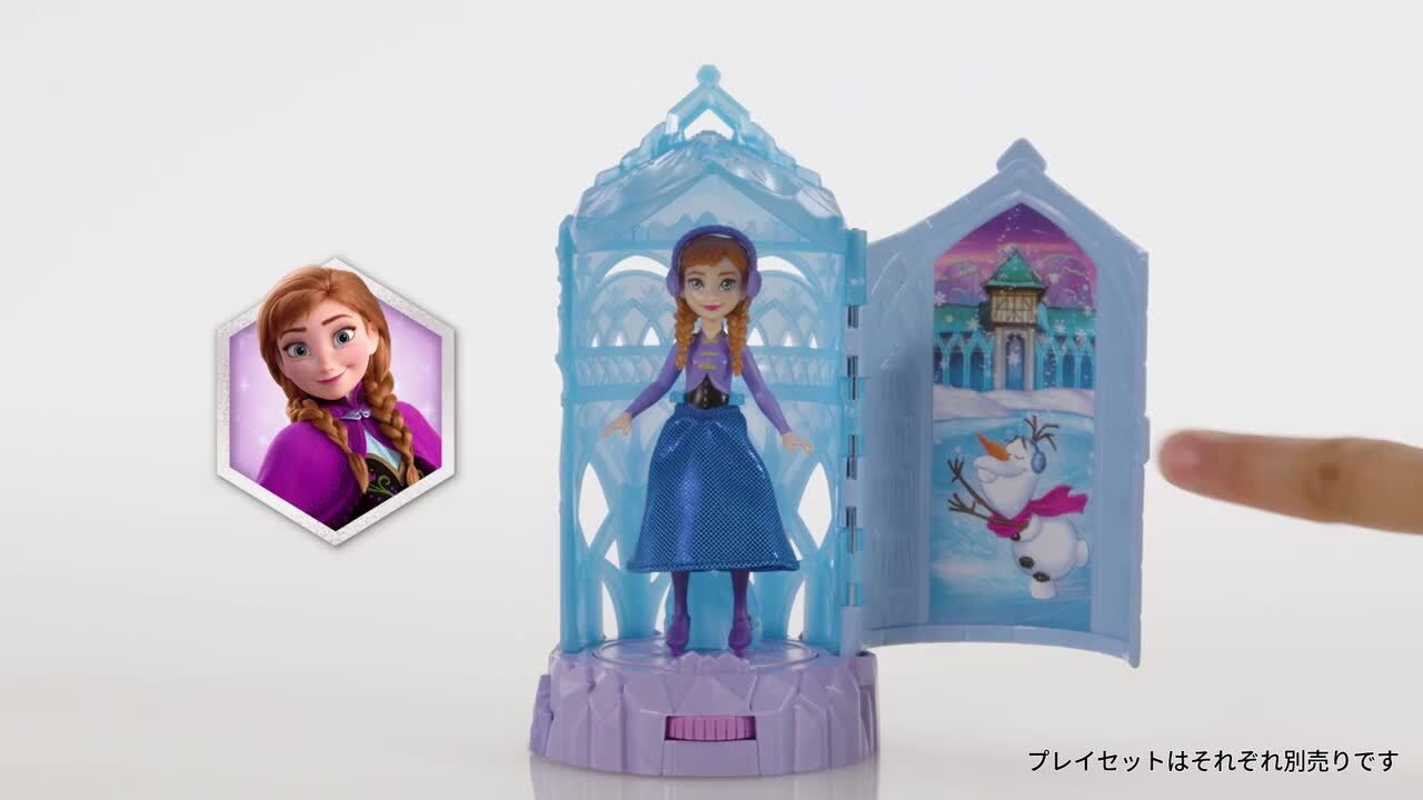 ロルカナ 第1弾レジェンダリー以下セット エルサ ハデス スティッチ アリエル等 ロルカナ 第1弾レジェンダリー以下セット エルサ ハデス