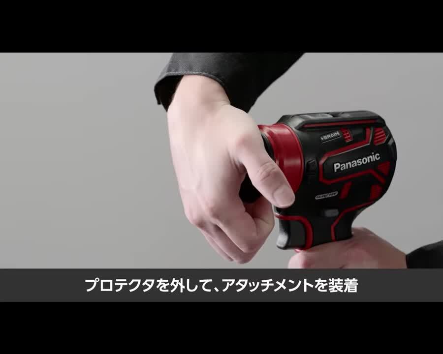 楽天市場】パナソニック エグゼナ 充電ドリルドライバーレッド