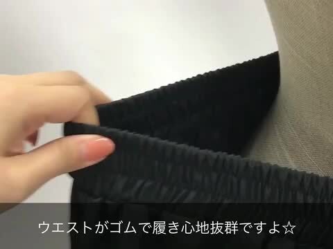 楽天市場】大きいサイズ レディース オフィスにもおススメ