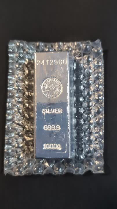 【品薄、入手困難】純銀 インゴット 1Kg 石副金属興業　シルバー 楽天市場】【未使用】【新品】石福金属興業 純銀 インゴット
