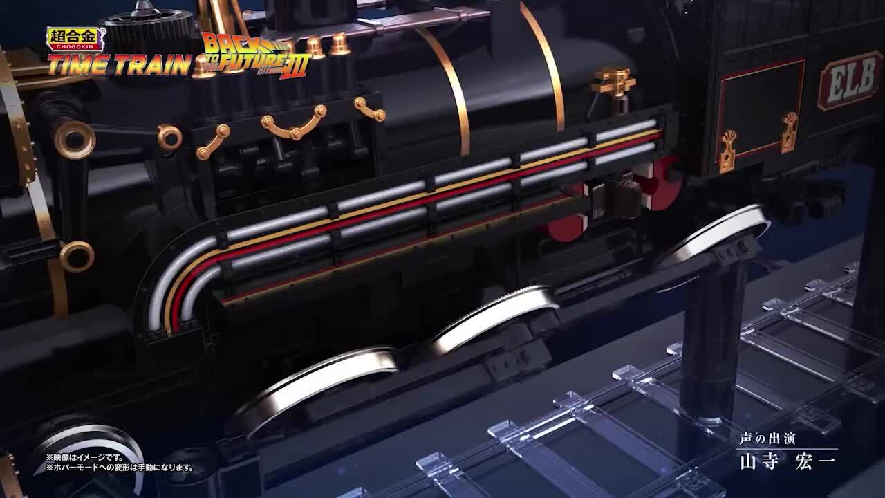 日本未発売！新品未開封品！バービー♡グランドエントランスコレクション♡ Starpeggio [完全生産限定盤 B] Midnight Grand Orchestra CD