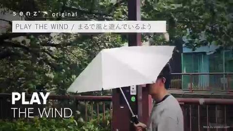 フランス発☆UV Sunロシェル欧州規格 UPF50+の認定 COL/ネイビー 楽天市場】【特典付】傘 センズ アンブレラ オリジナル NEW SENZ