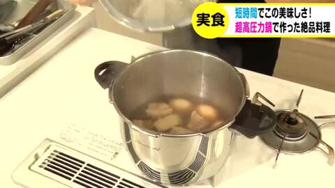 楽天市場】【当店限定！パッキン＆カレーレシピ付】【送料無料